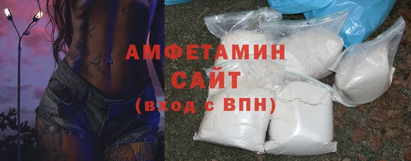 герыч Иннополис