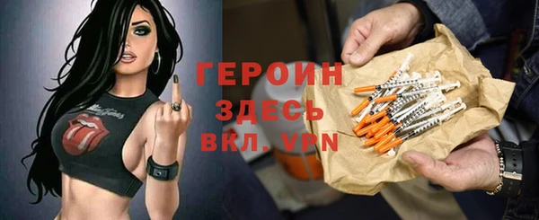 ECSTASY Инта