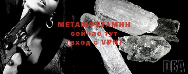 герыч Иннополис