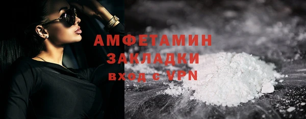 ECSTASY Инта