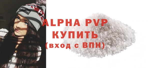 герыч Иннополис