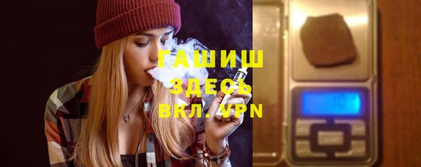 PSILOCYBIN Каменск-Шахтинский