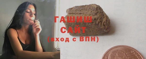 герыч Иннополис