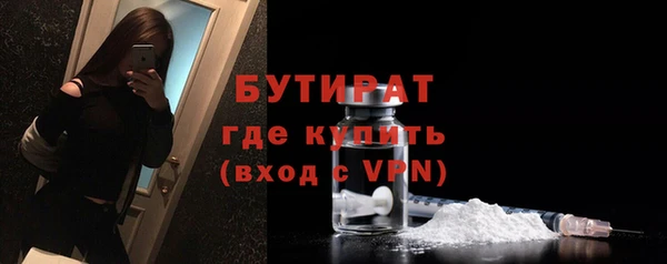 ECSTASY Инта