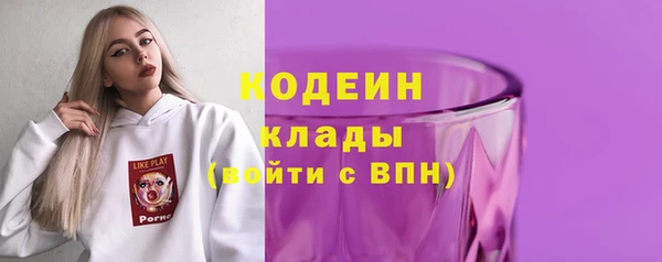 ECSTASY Инта