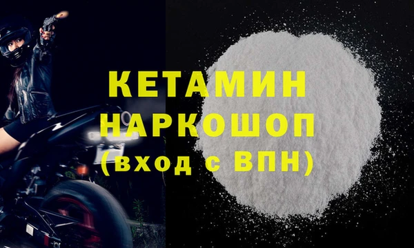 ECSTASY Инта
