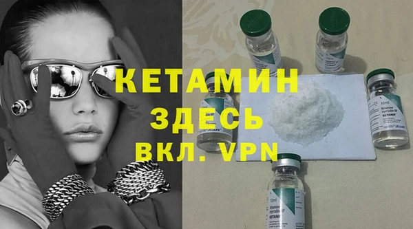 PSILOCYBIN Каменск-Шахтинский
