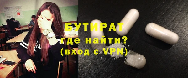 ECSTASY Инта
