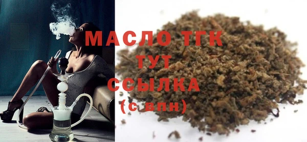 герыч Иннополис