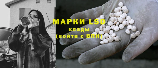 герыч Иннополис